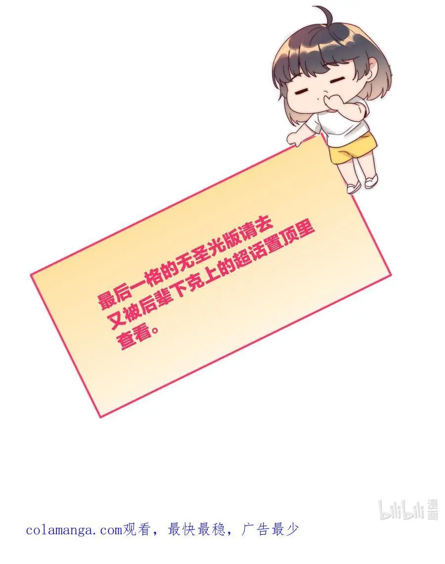 069 这可是送分题啊！56