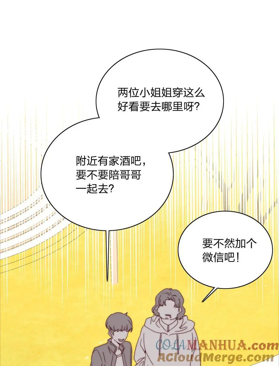 065 周虹又打人了嘿！48