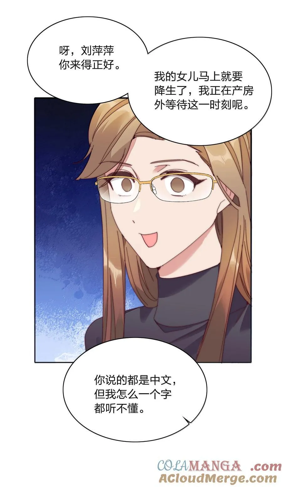 085 卖火柴的小吕孩【开奖】42