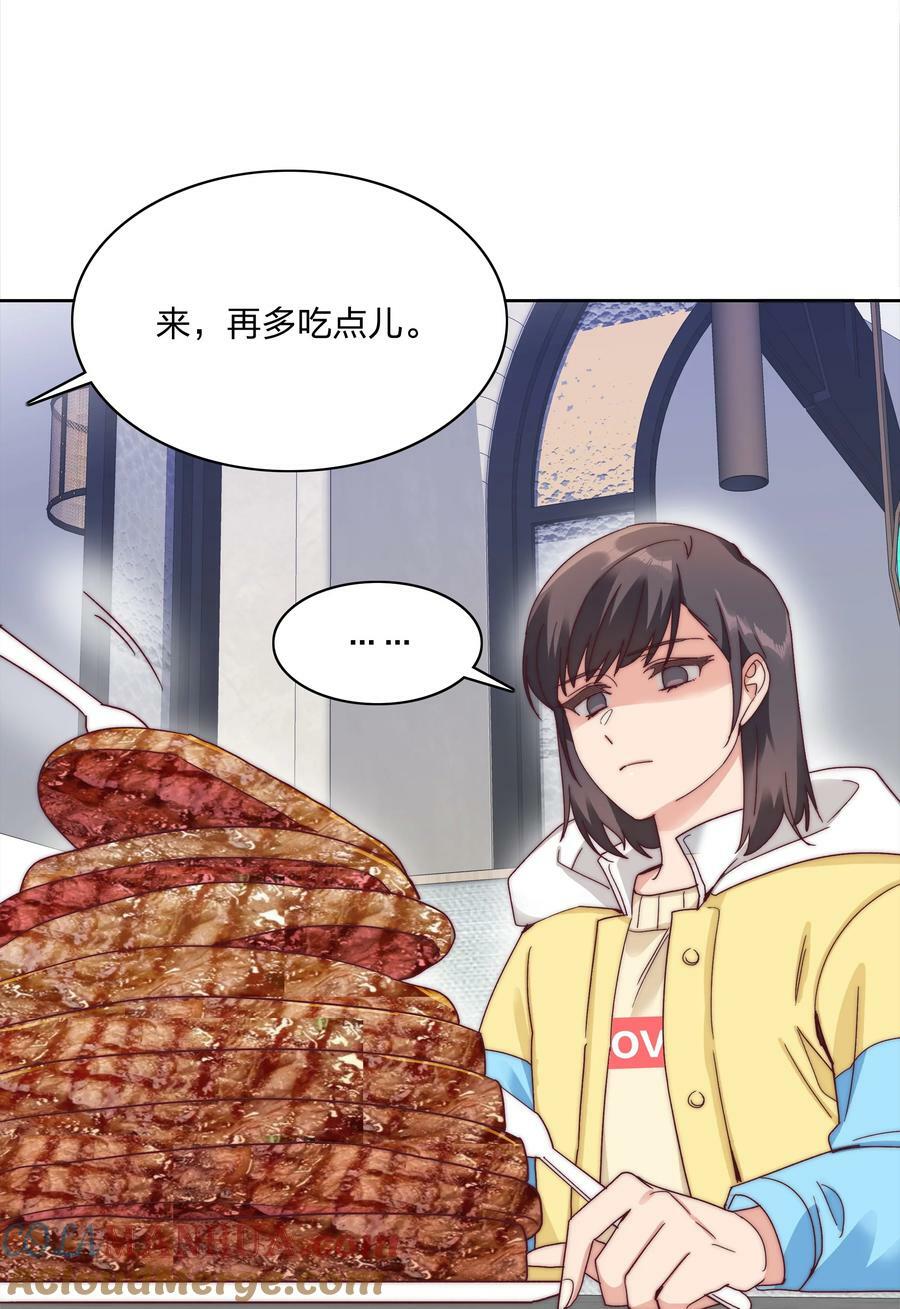 049 林文静想要清心寡欲21