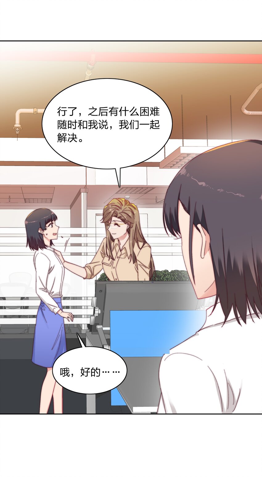 021 冷漠29