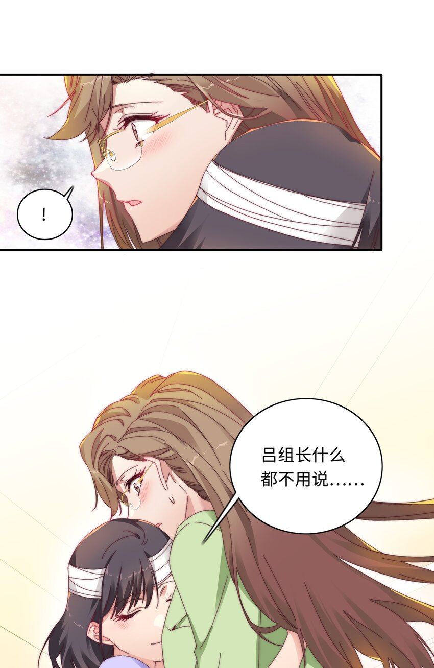 010 就这么不想和我独处吗？5