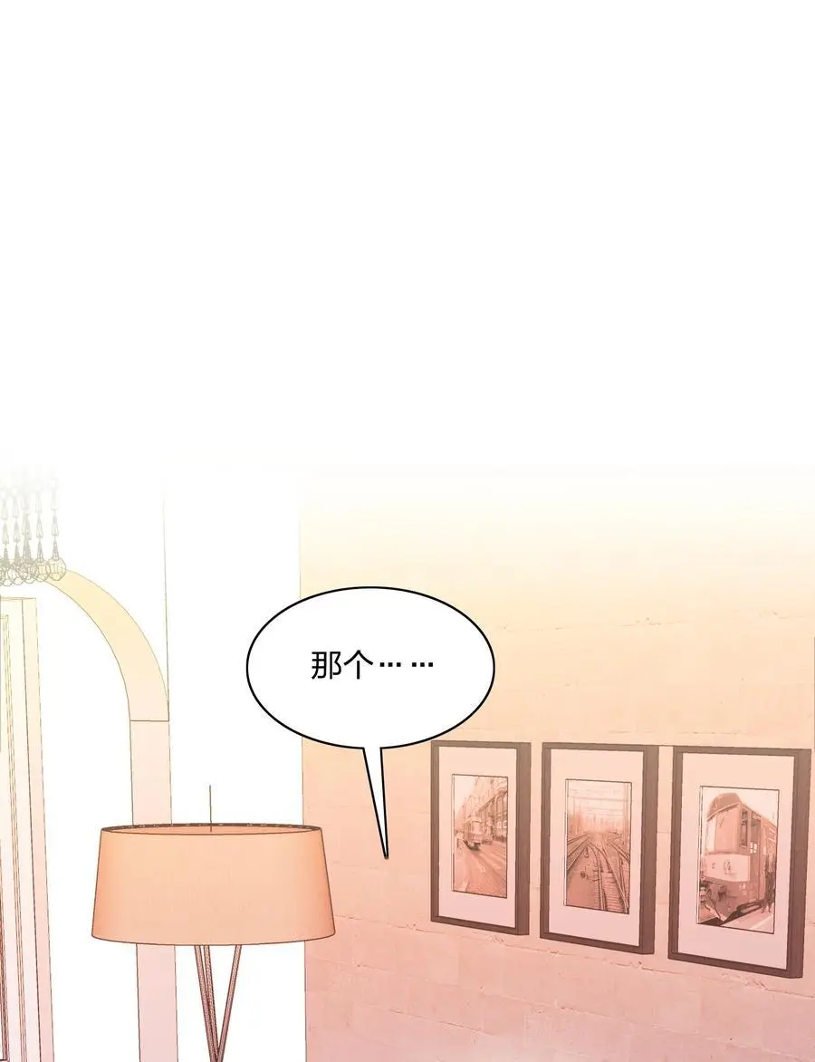 061 百合课堂开课啦！1