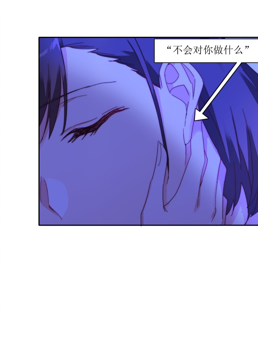 015 公司夜宿12