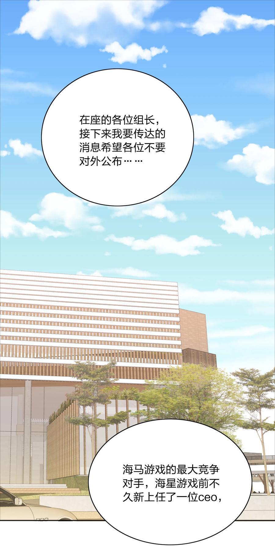 055 这个老吕不能要了1