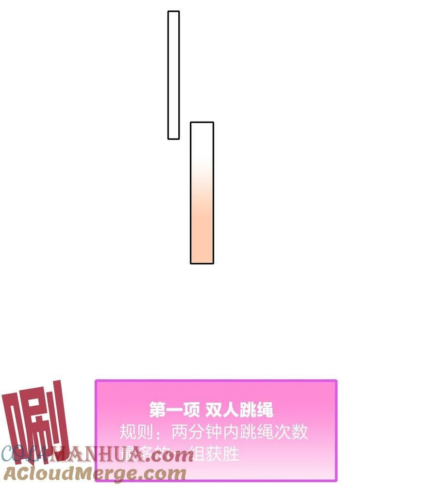 045 这是爱的力量9