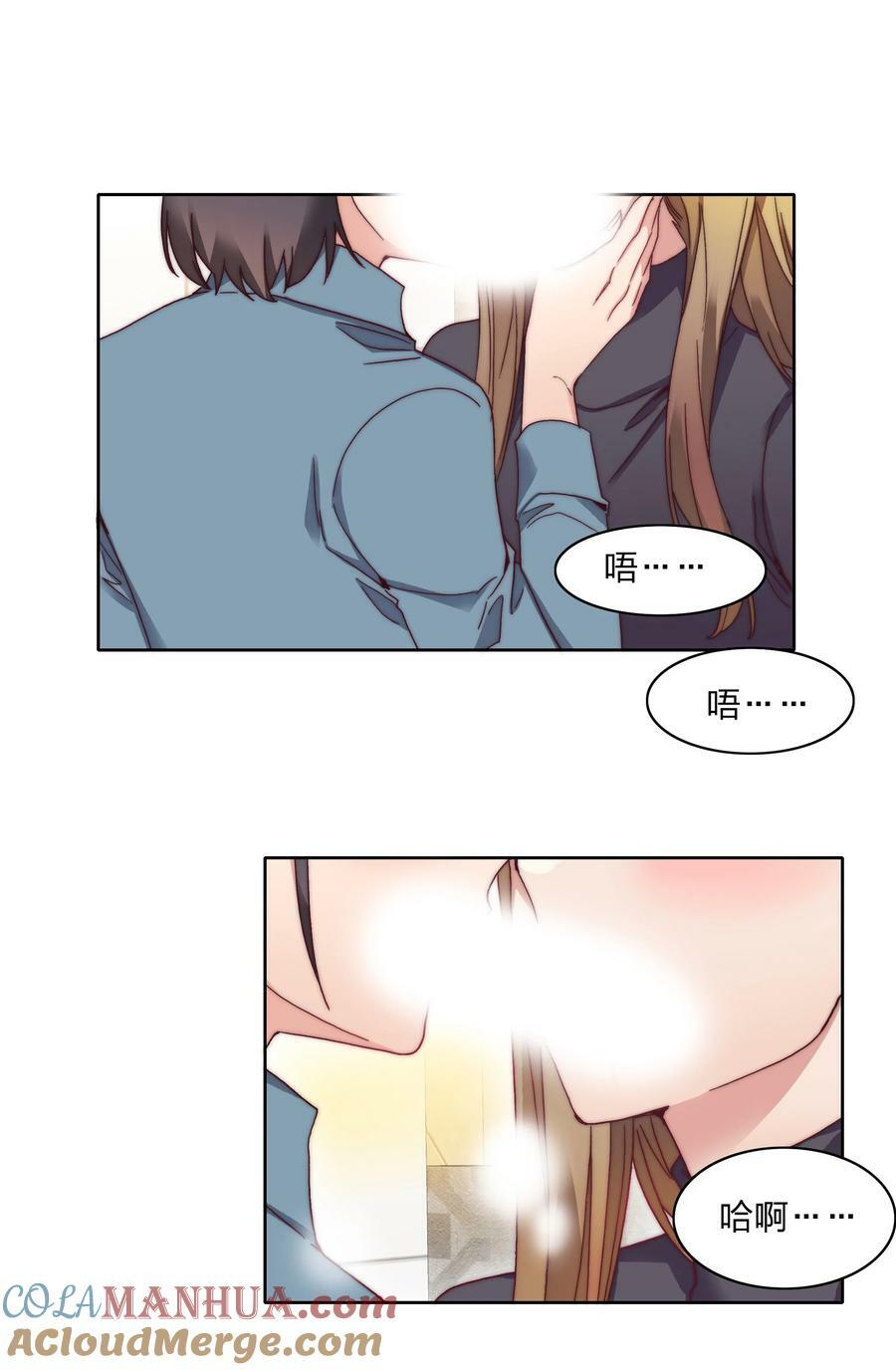 042 你们玩得这么猛？9