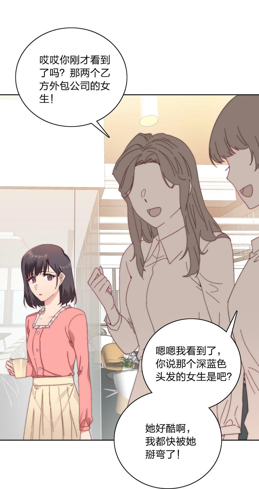 031 橘势有变9