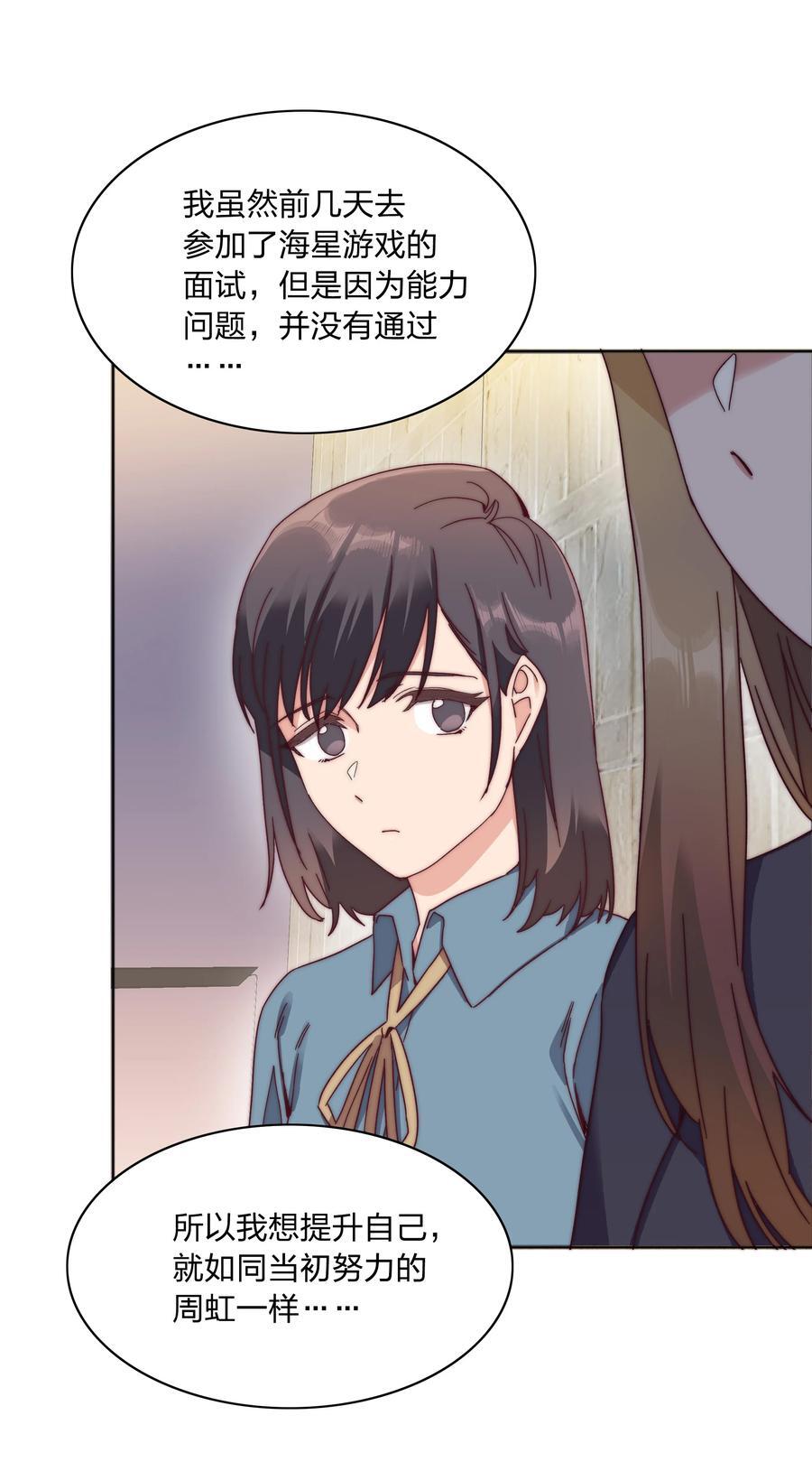 055 这个老吕不能要了28