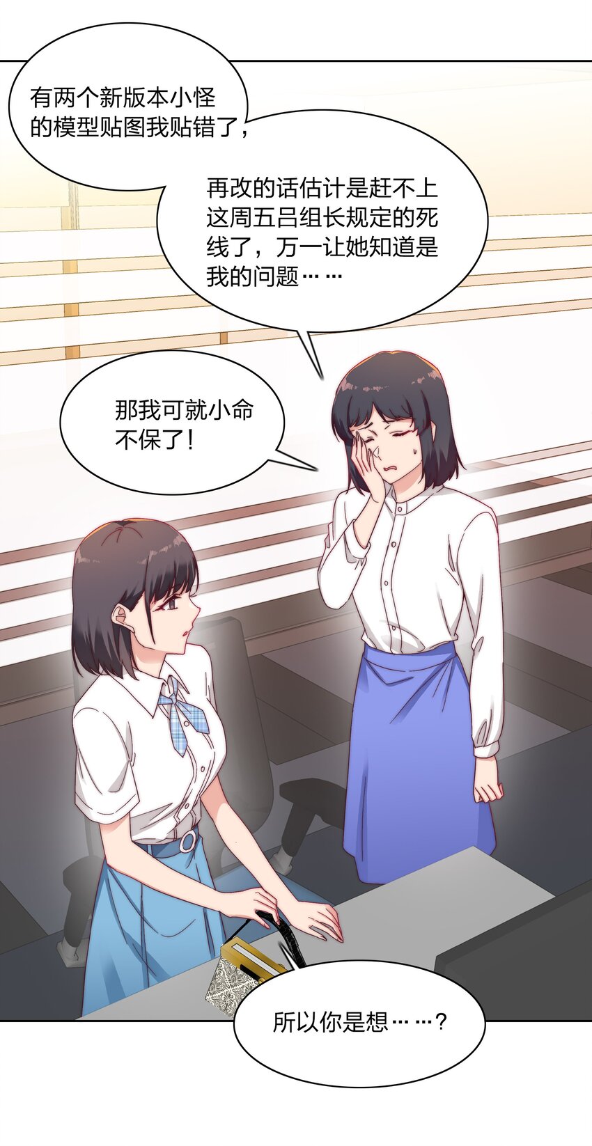 021 冷漠13