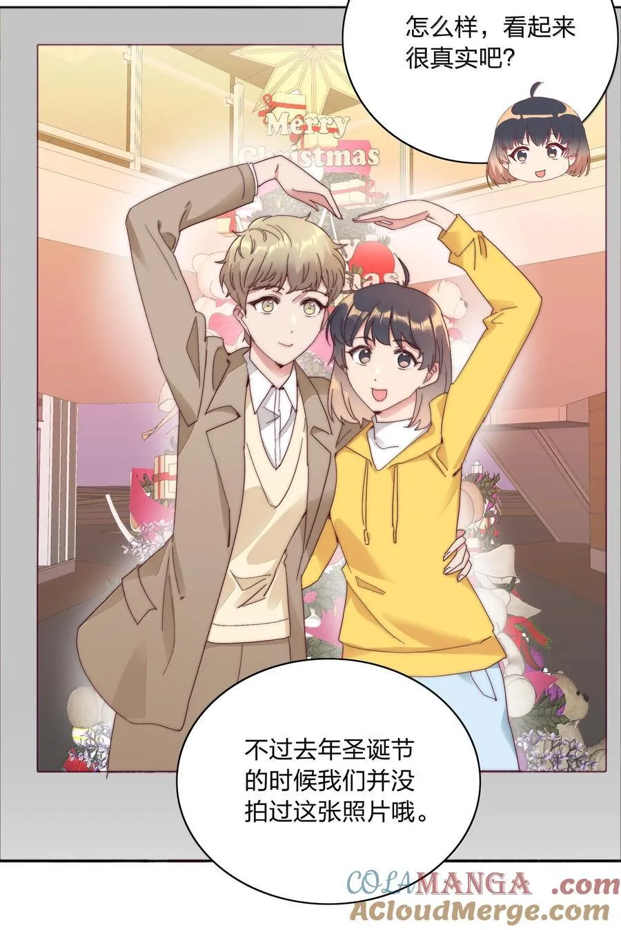 085 卖火柴的小吕孩【开奖】15