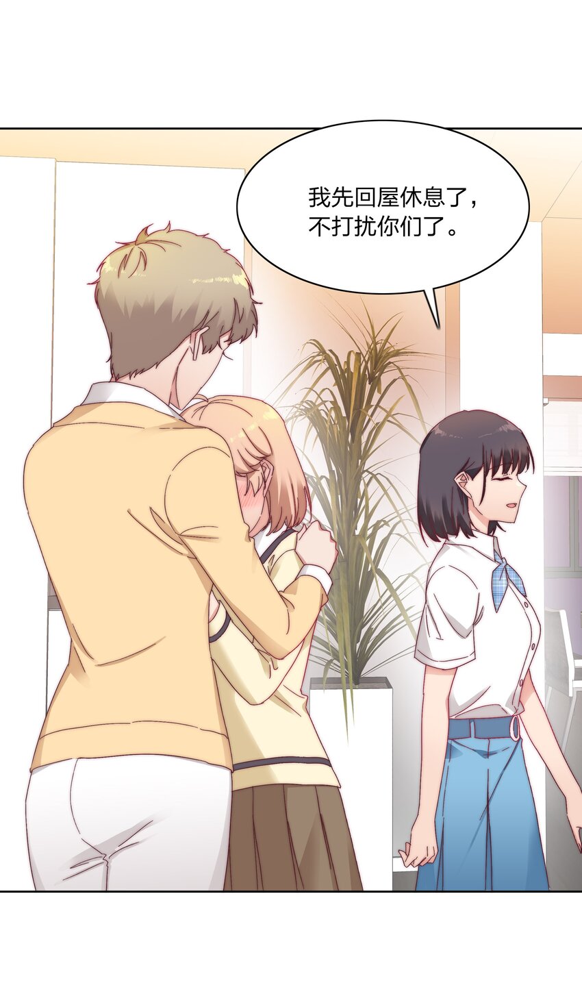 023 林氏冥想法11