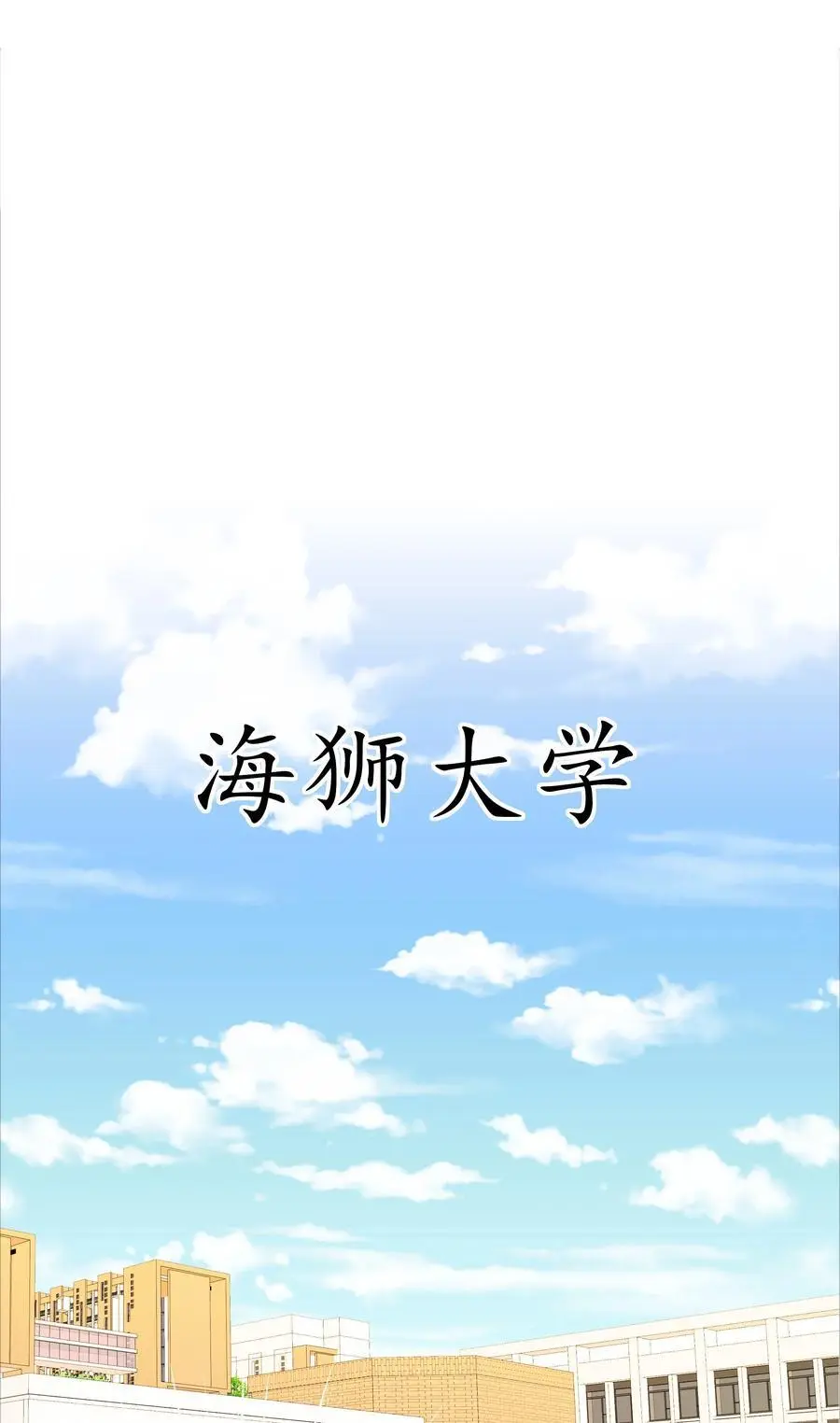 071 弟弟侠：百合骑士沉沦35