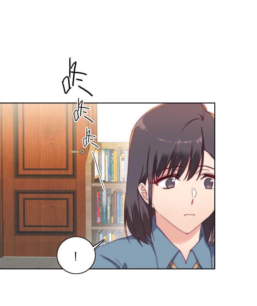 025 林文静的香味32