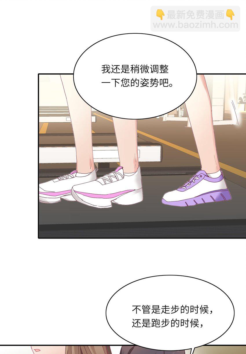 008 那种事情不要啊！32