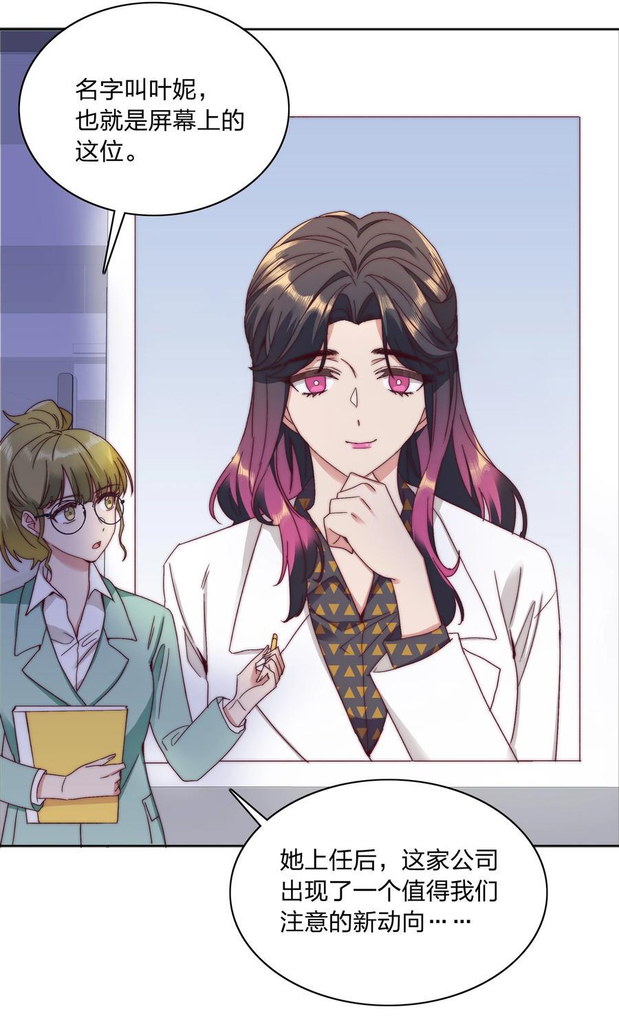 055 这个老吕不能要了2