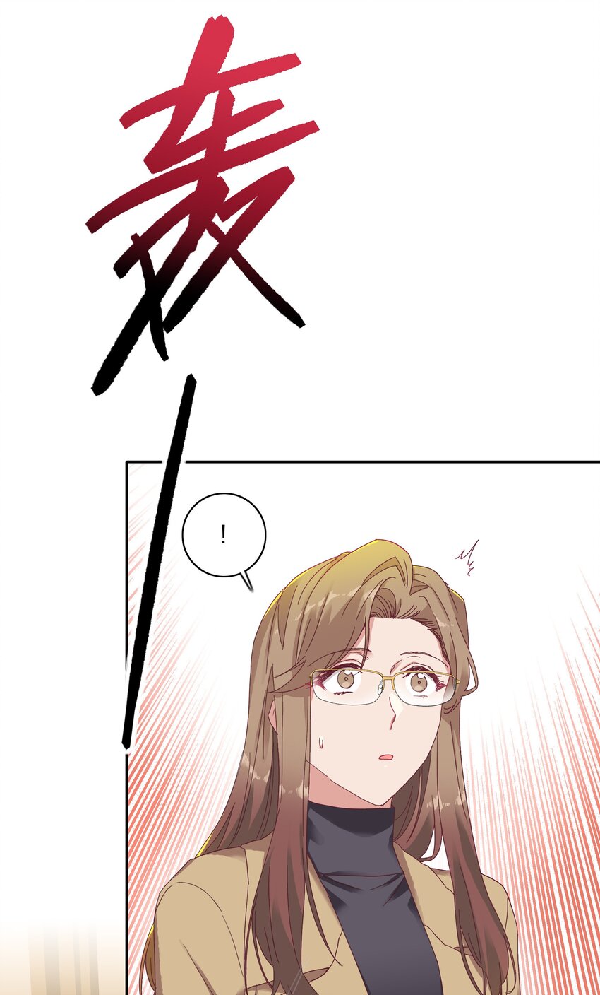 014 接受惩罚~31