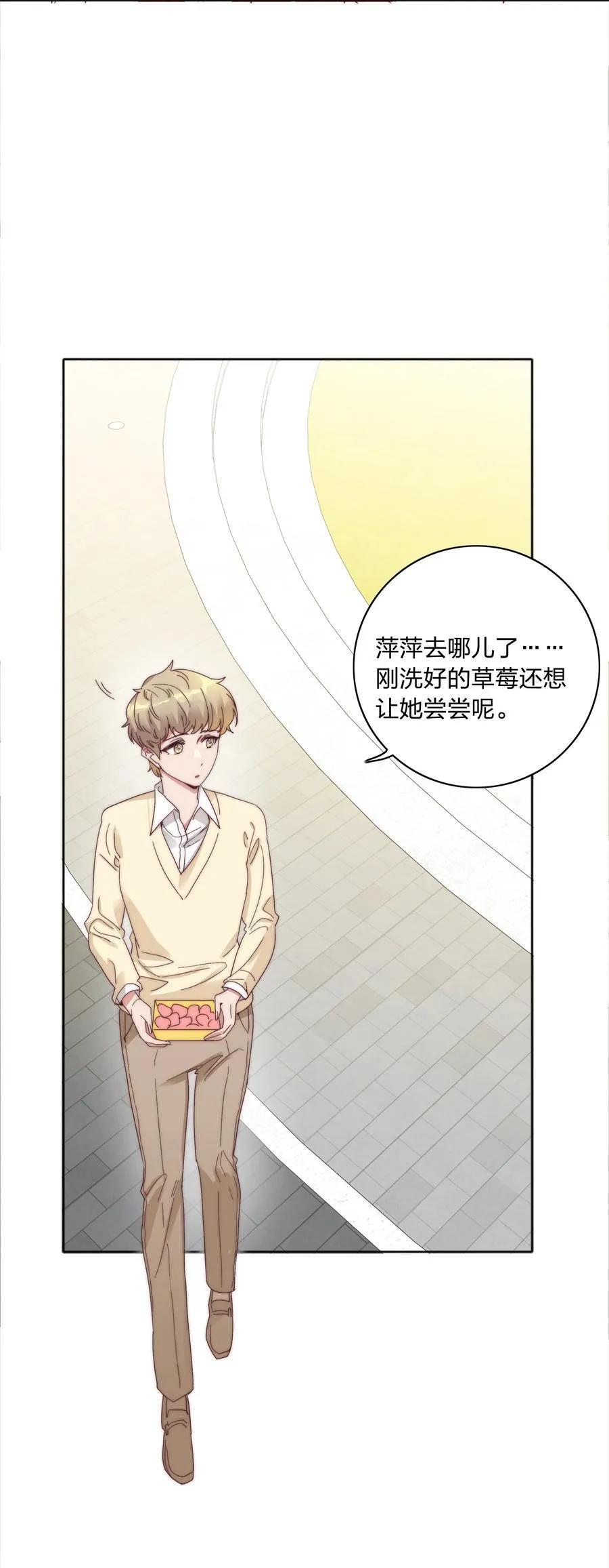 079 干嘛等以后呀？16