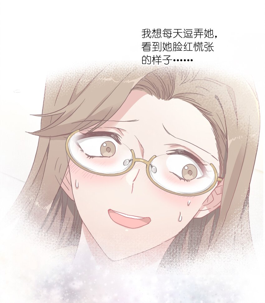 023 林氏冥想法38