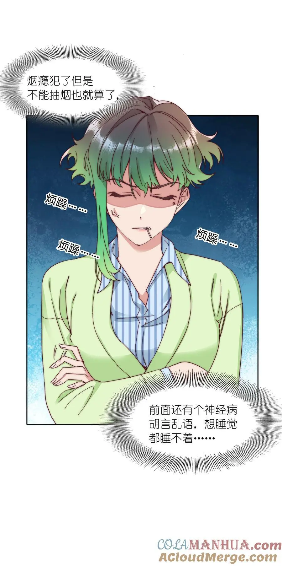 062 魔高一尺，道高一丈27