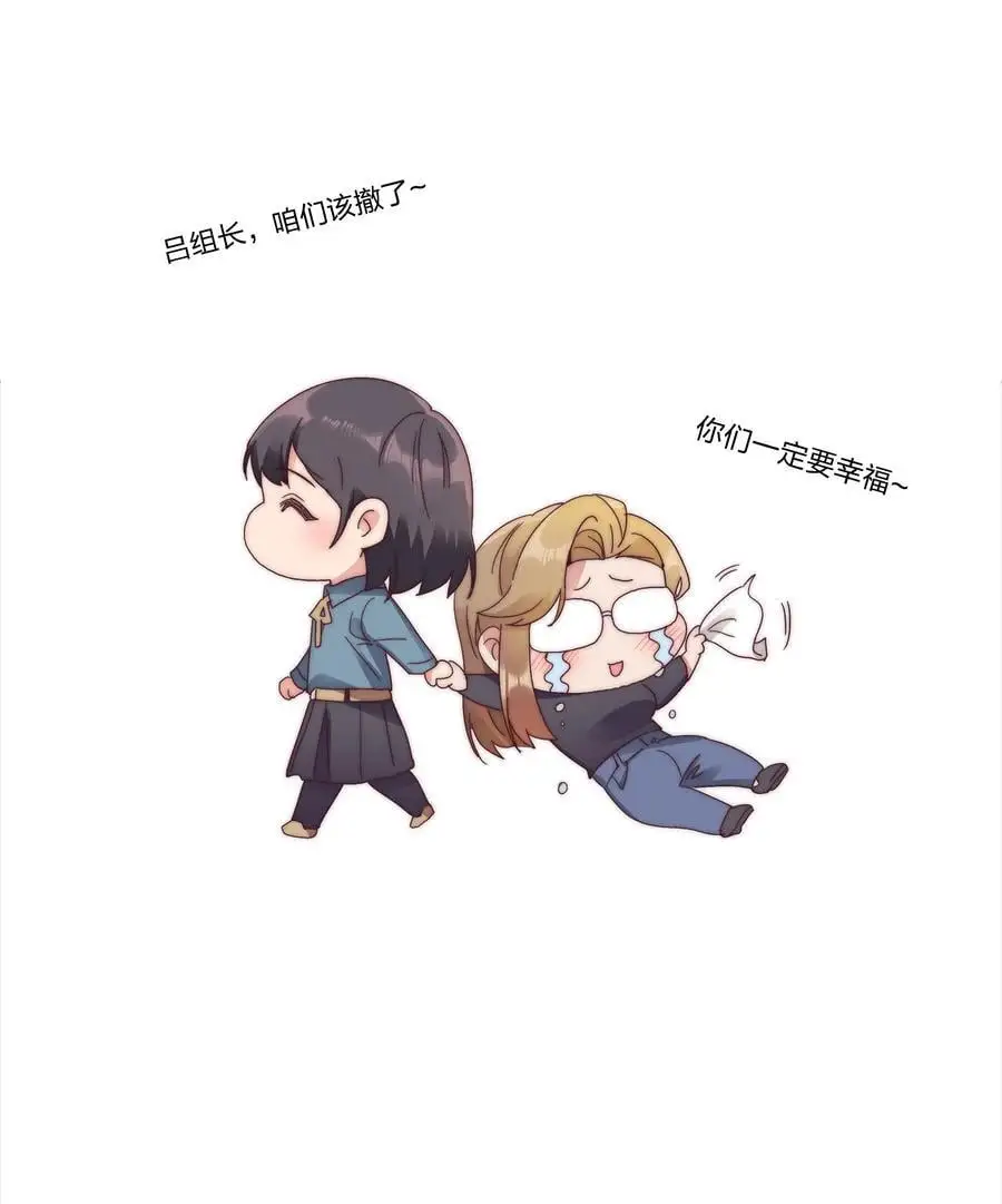 069 这可是送分题啊！46