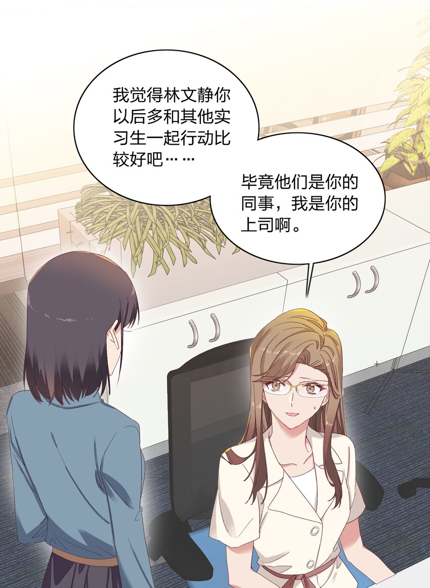 012 我们的关系很好，对吧？1