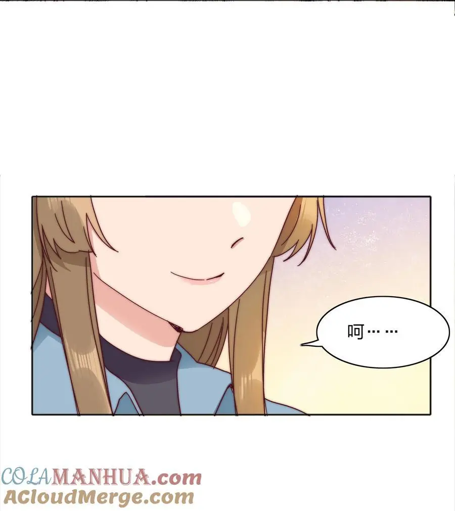 065 周虹又打人了嘿！51
