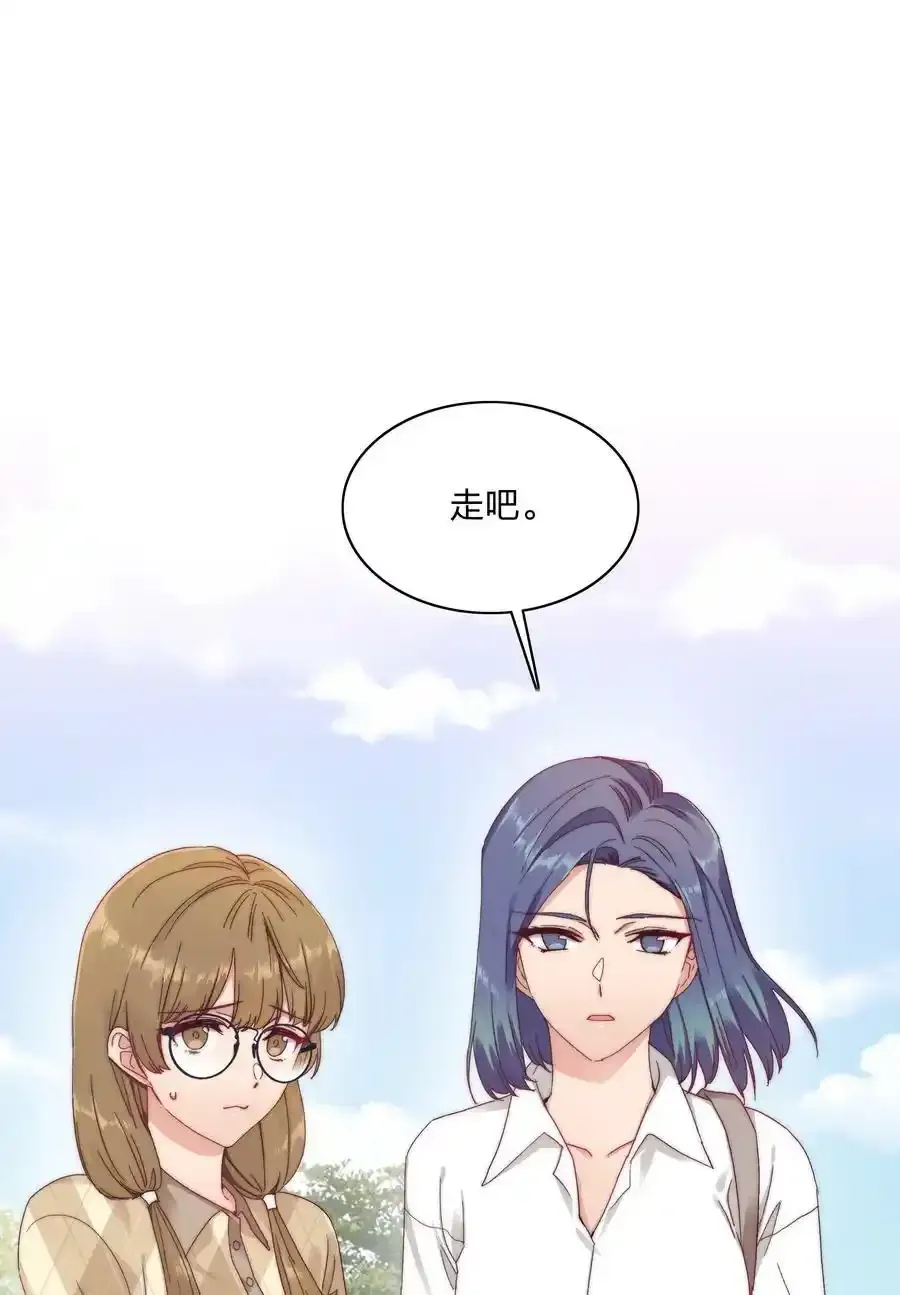030 欠你的，还给你41