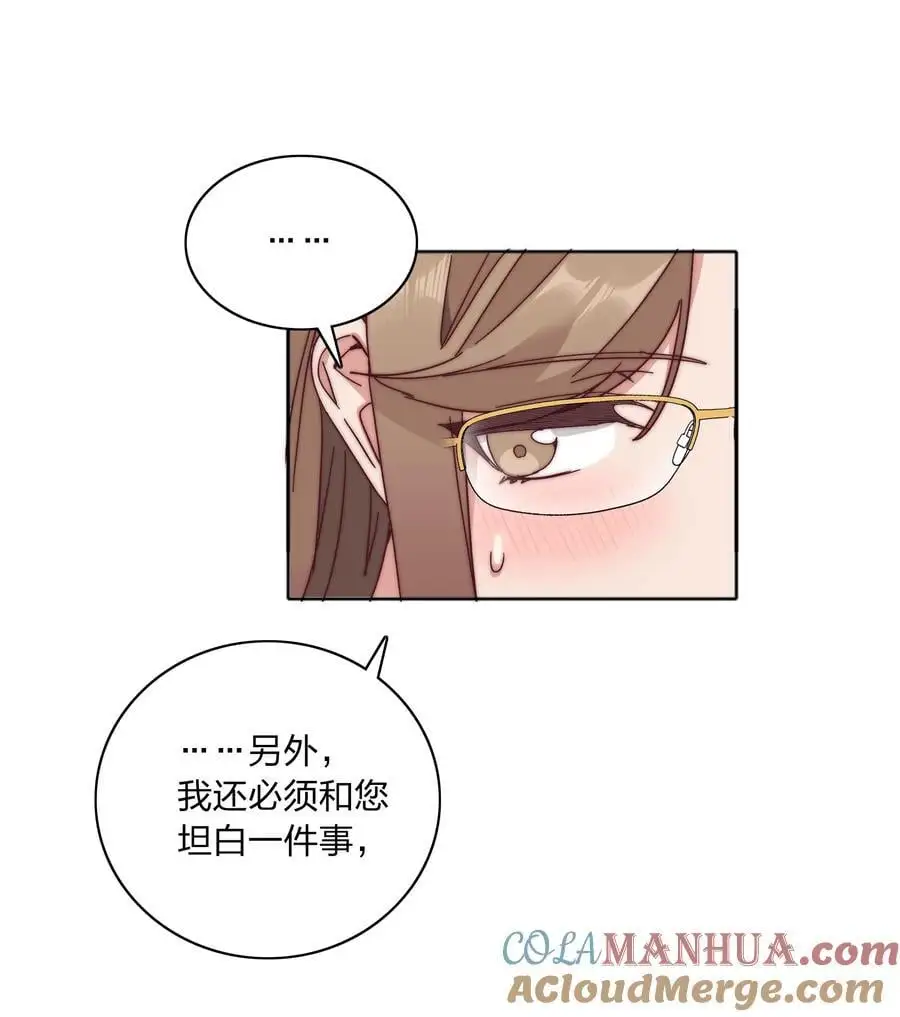 061 百合课堂开课啦！30