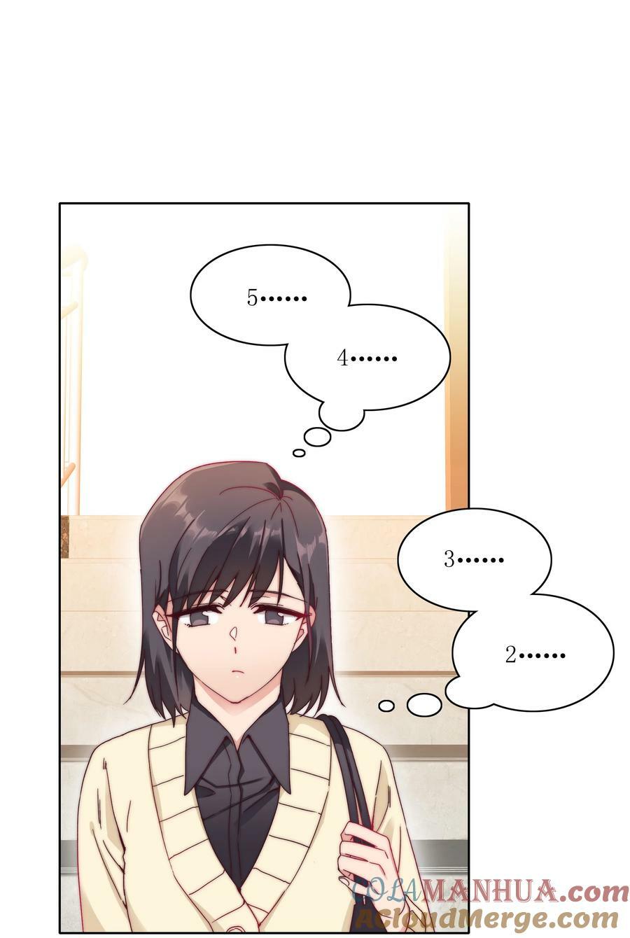041 怕你吃不消12