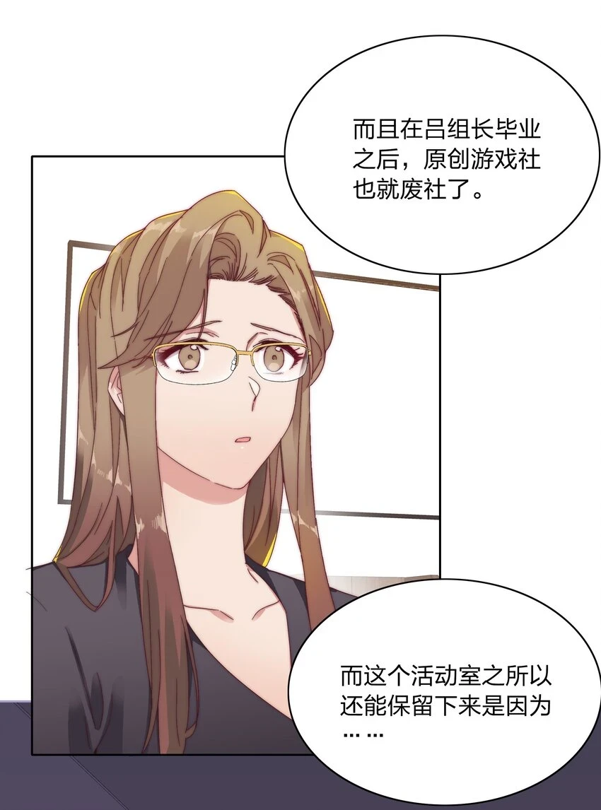 026 来自弟弟的助攻10