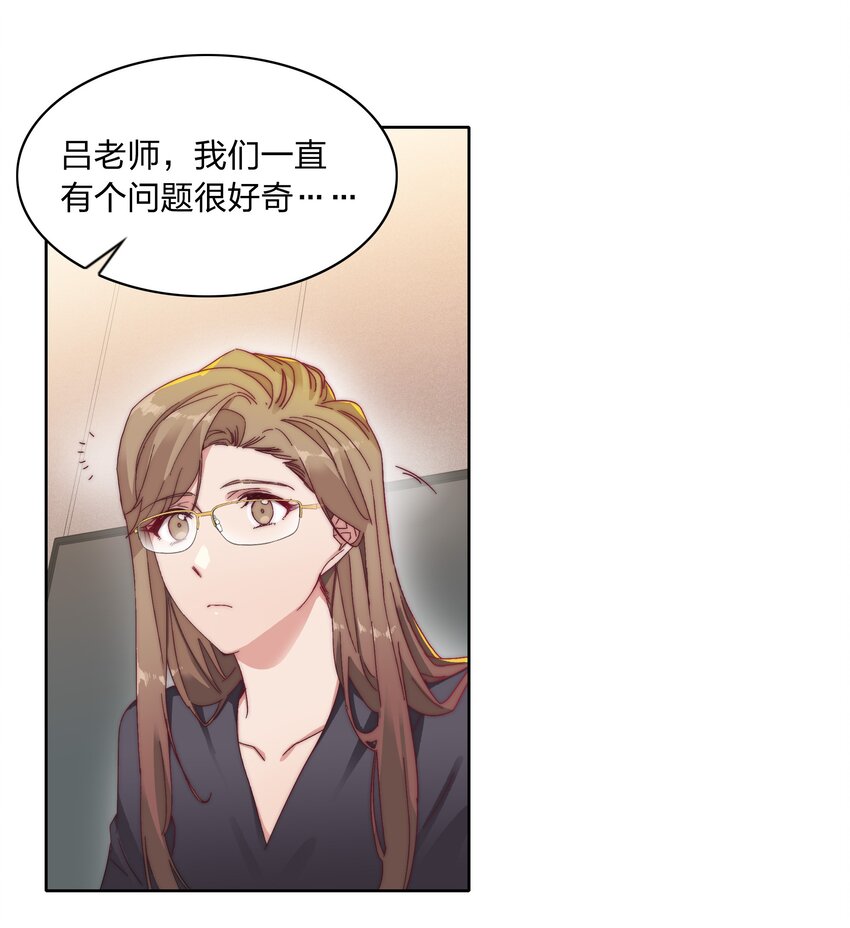 025 林文静的香味10