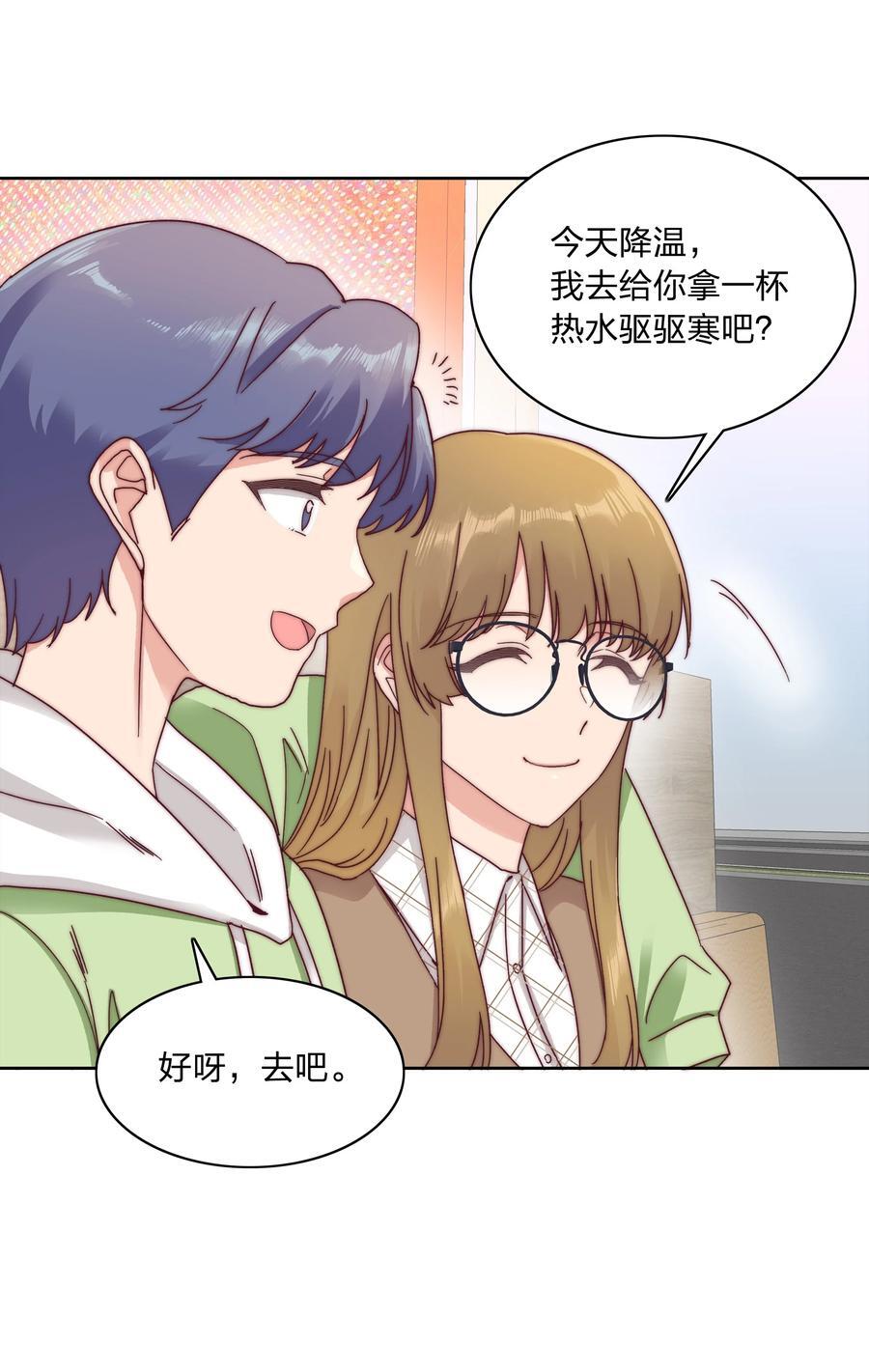 051 周家男宝34