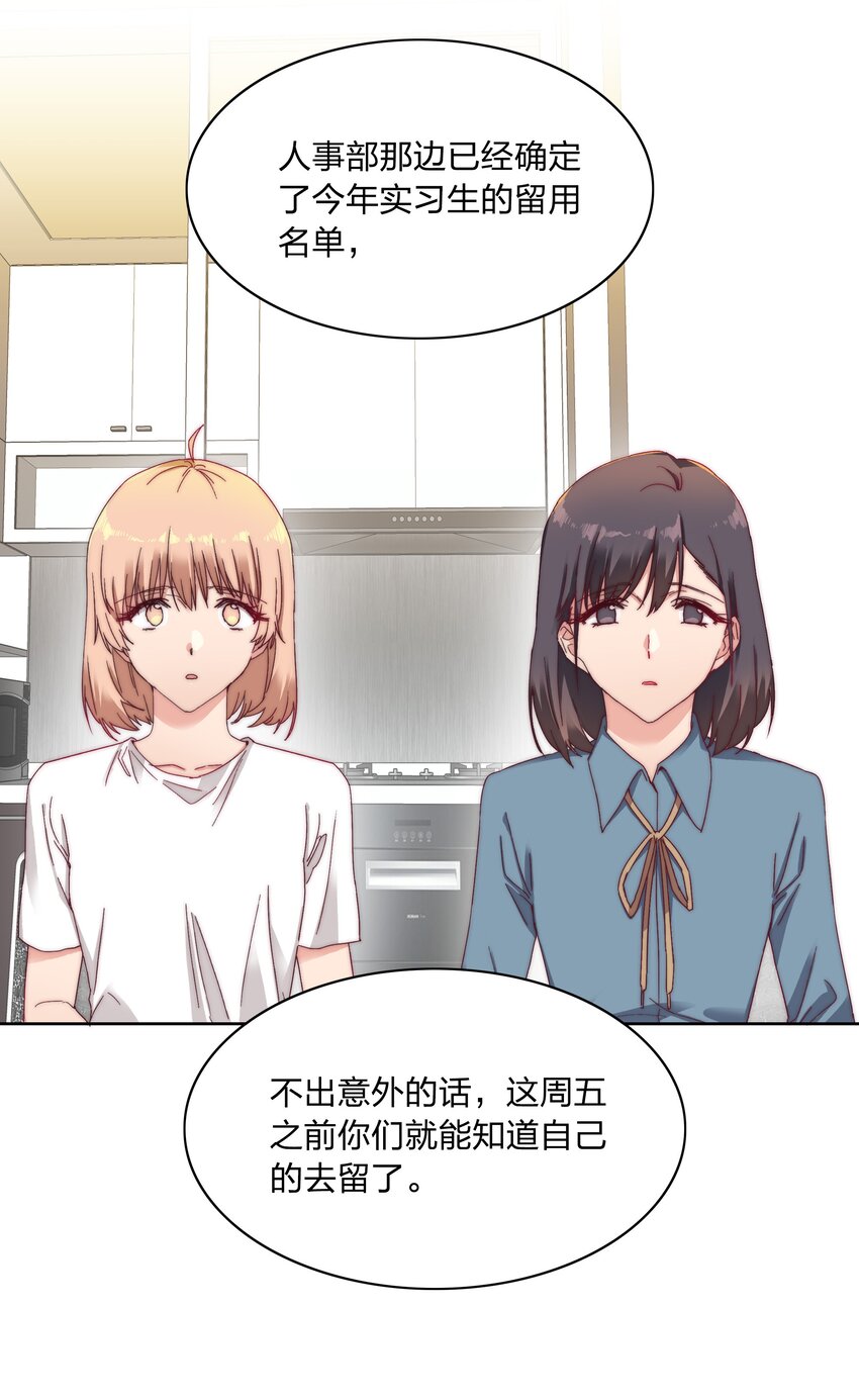 018 又被前辈上克下21