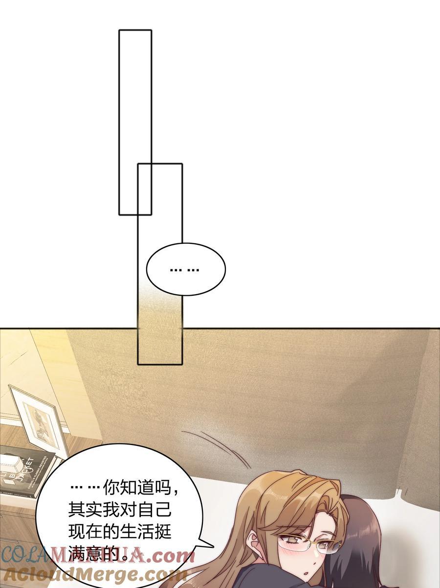 055 这个老吕不能要了39