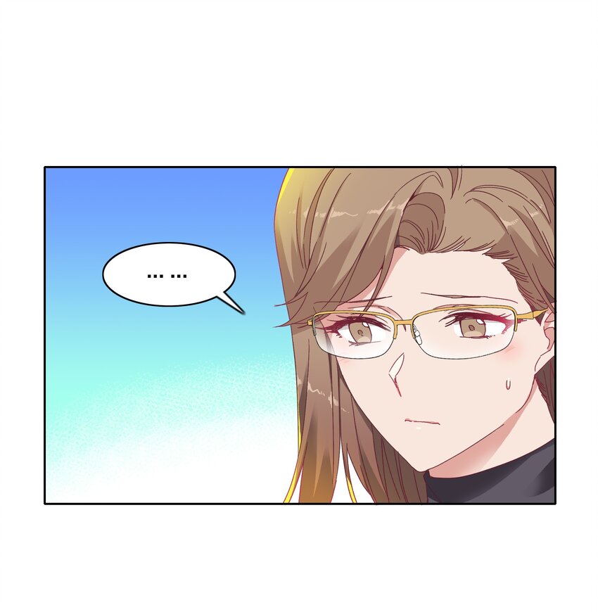 014 接受惩罚~6