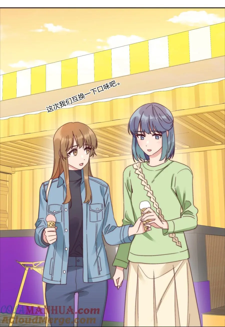 065 周虹又打人了嘿！42