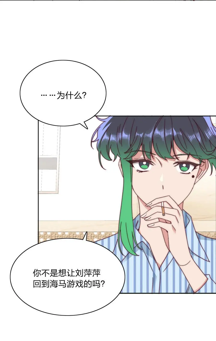 067 宠物40