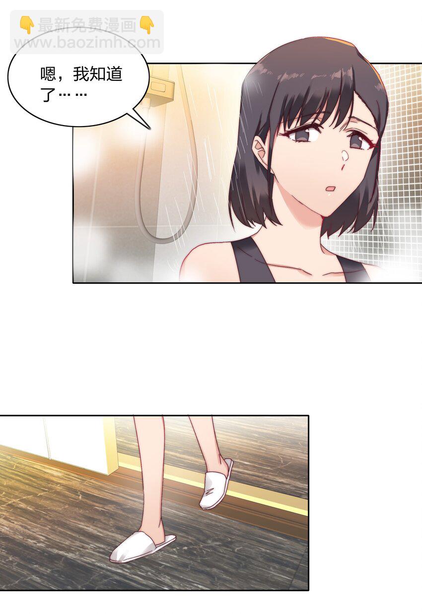 023 林氏冥想法45