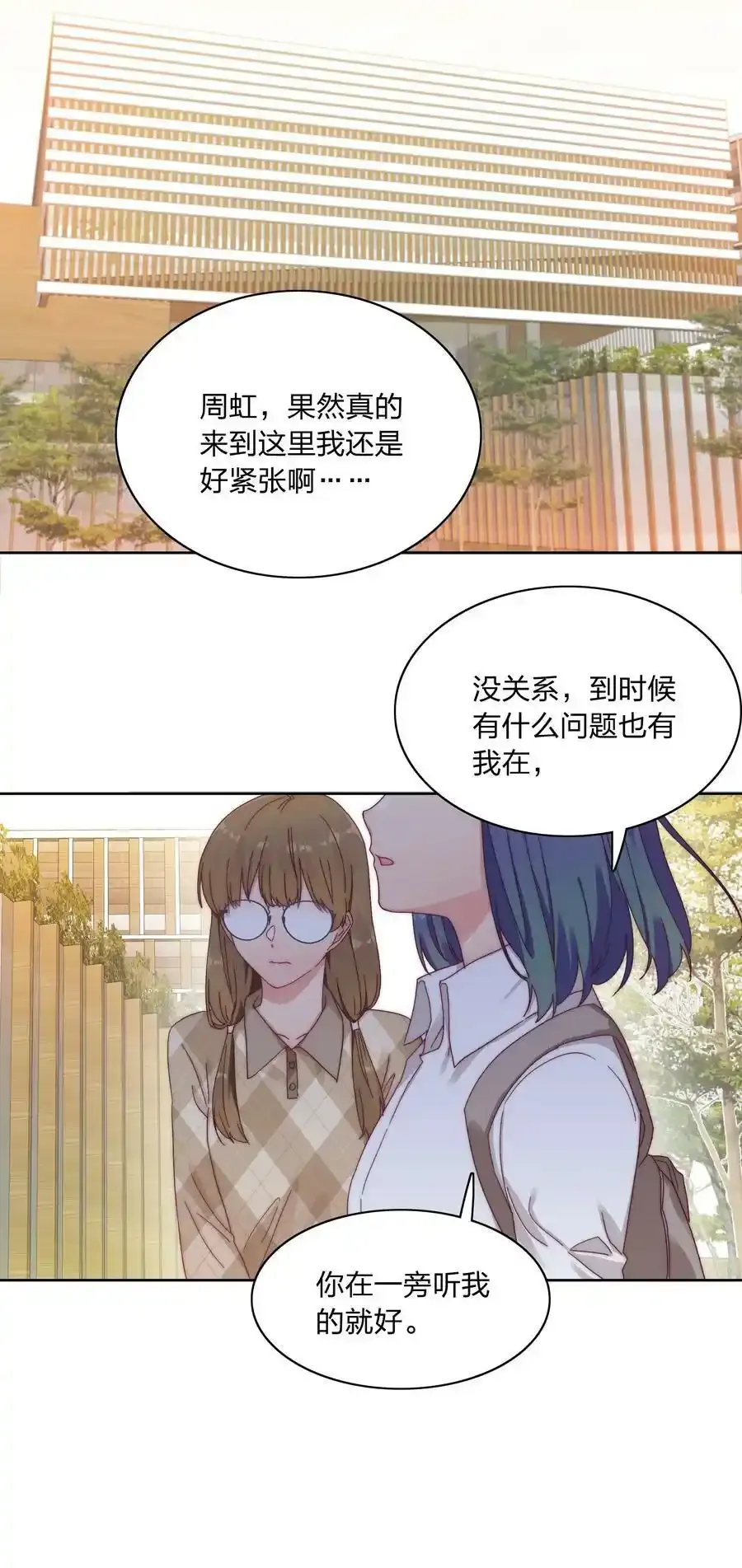 030 欠你的，还给你40
