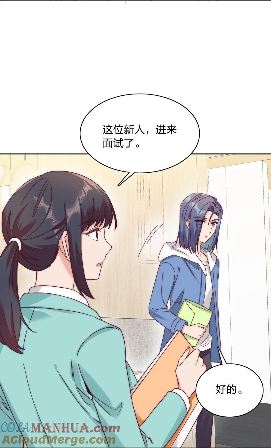 051 周家男宝18