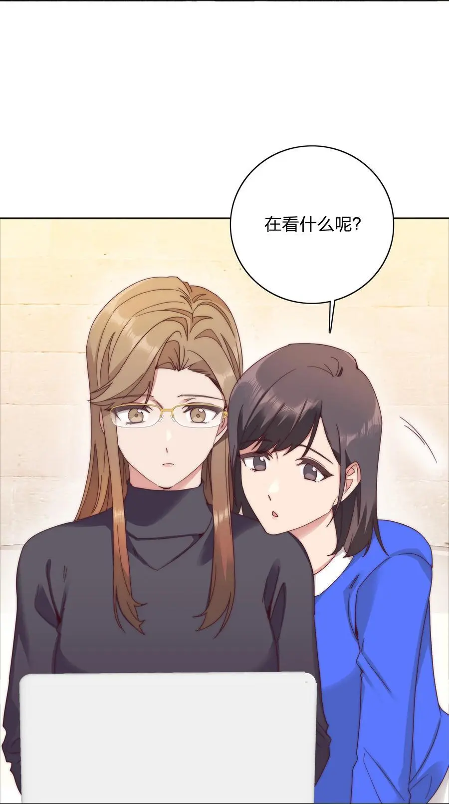 061 百合课堂开课啦！41