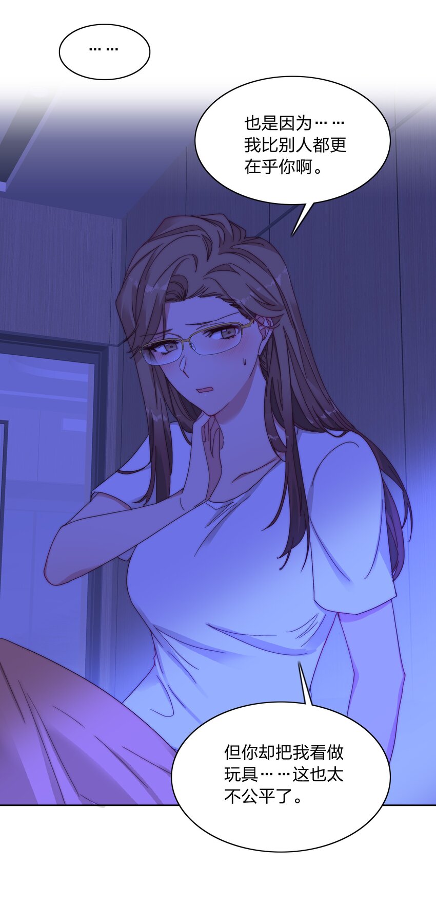 016 玩具10
