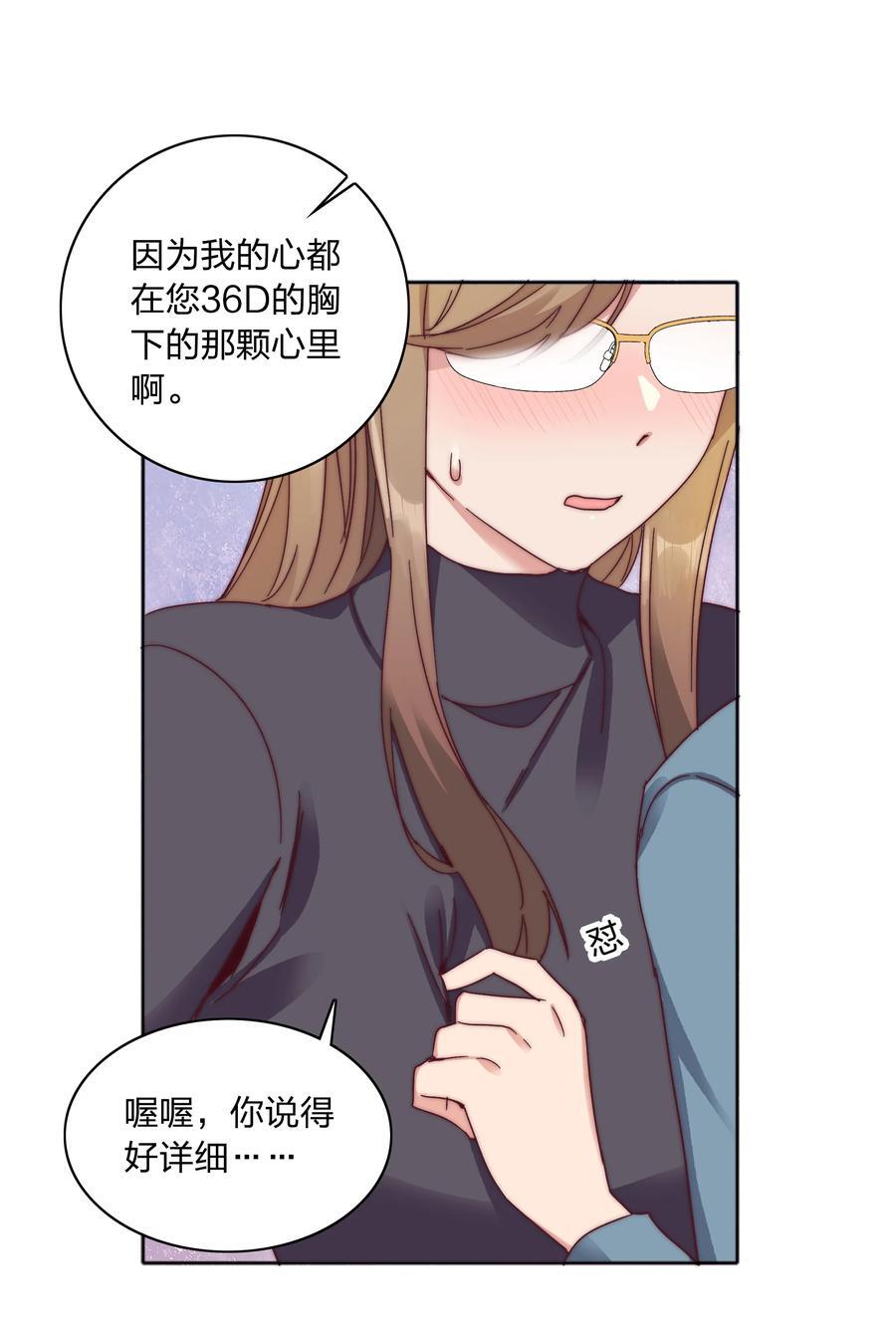 055 这个老吕不能要了38