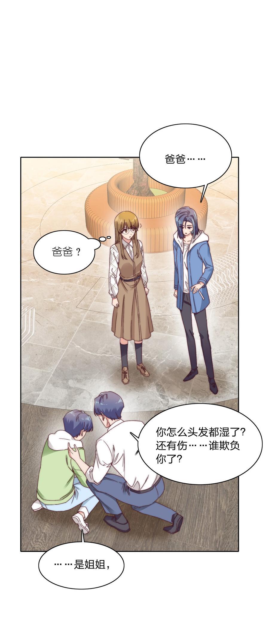 051 周家男宝46