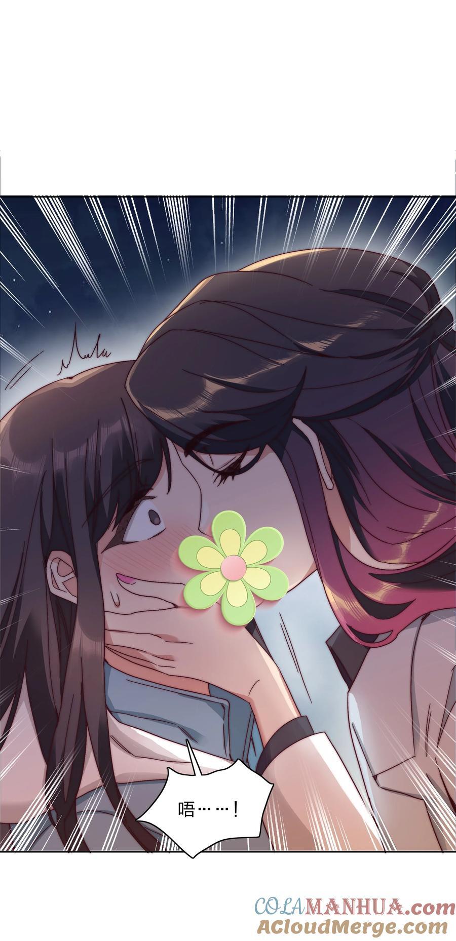 054 是奇袭！（内含抽奖）36