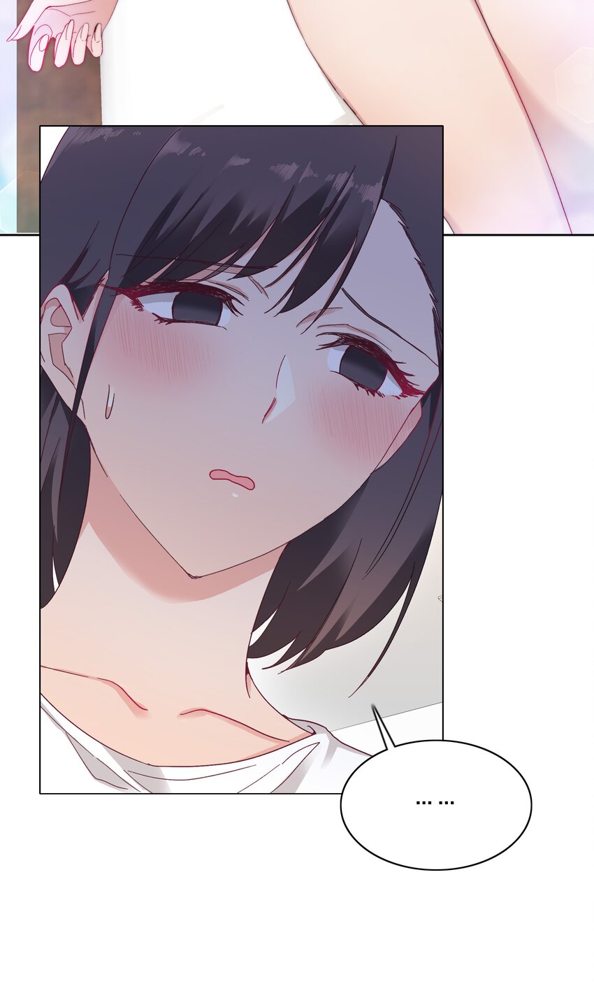 017 组长好坏~31