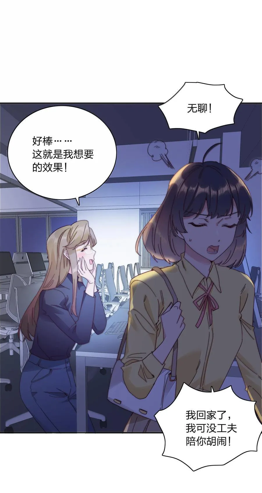 085 卖火柴的小吕孩【开奖】31