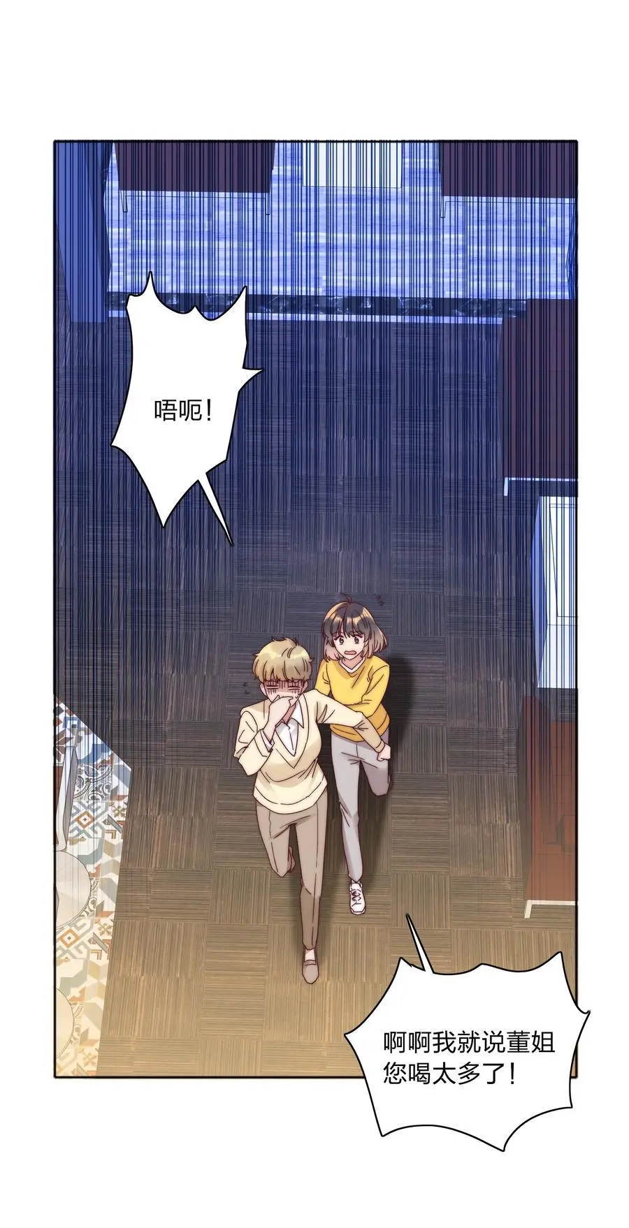 069 这可是送分题啊！23