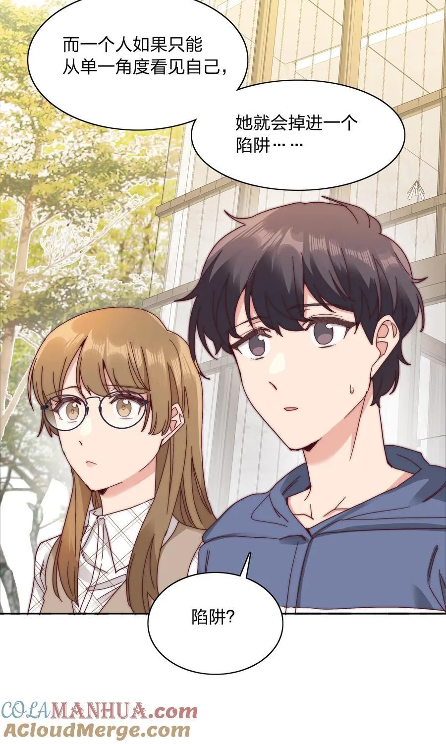 073 因为……我是百合骑士。33